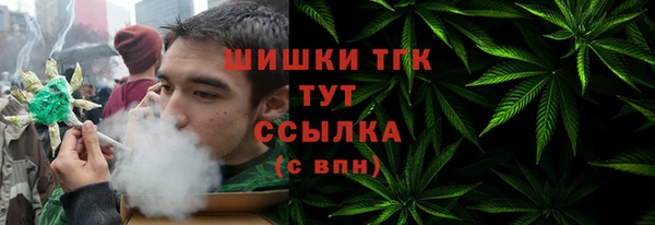 прущая мука Верхний Тагил