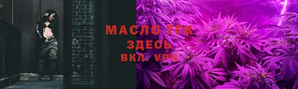кокаин перу Волосово