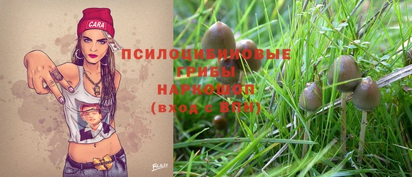 меф VHQ Верхнеуральск