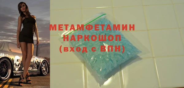 spice Верея