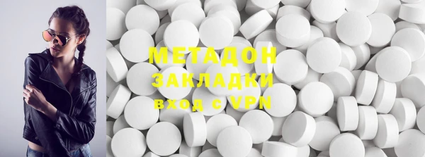 прущая мука Верхний Тагил