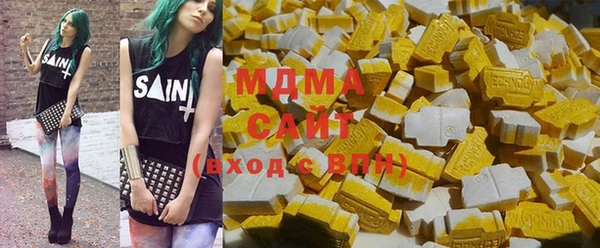 прущая мука Верхний Тагил