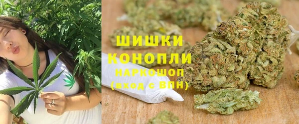 спиды Волоколамск