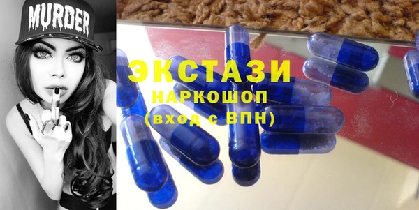 кокаин перу Волосово