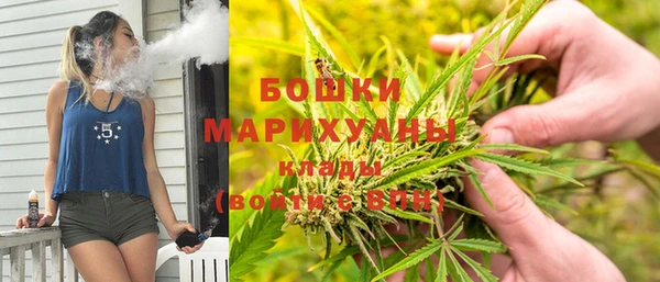 меф VHQ Верхнеуральск