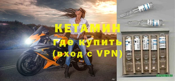 меф VHQ Верхнеуральск