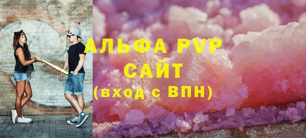 меф VHQ Верхнеуральск