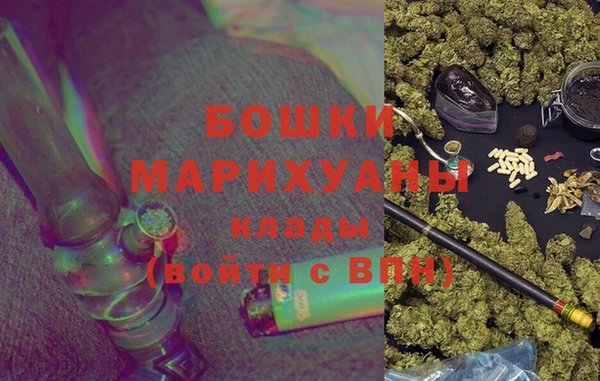 кокаин перу Волосово